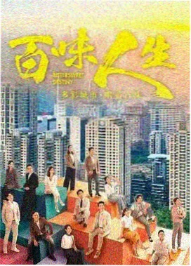 韩剧雾中检察官在线观看