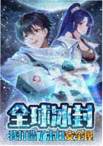 韩剧OST经济一首插曲如何带火整部剧